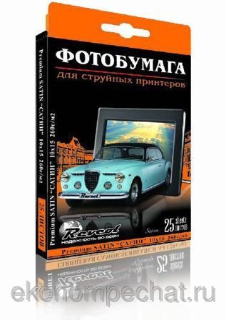 Фотобумага сатин, Revcol,   4R (102х152),   260г/м2, 100 л.,  Premium RC