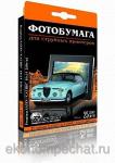 Фотобумага сатин, Revcol,   4R (102х152),   260г/м2, 100 л.,  Premium RC