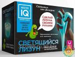 Развивающий набор Светящийся лизун Master IQ2