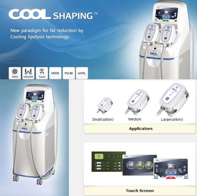 CoolShaping–надежный эффективный аппарат криолиполиза.