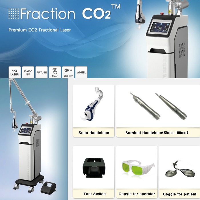 Фракционный углекислотный лазер Fraction CO2