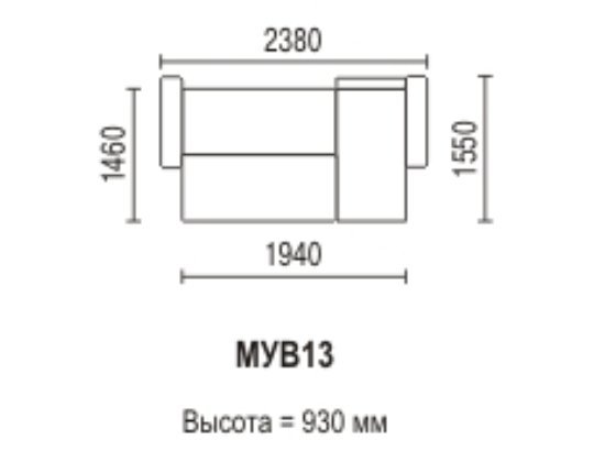 Мягкий угол Вега-13 (2 подушки)