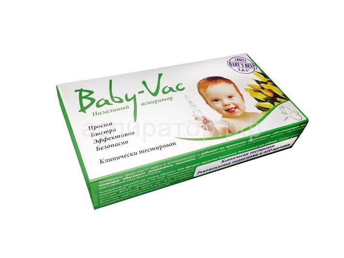 Аспиратор назальный для детей Baby-Vac