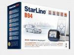 автосигнализация StarLine A63 A64 A93 A94 B64 B94 D64 D94 E60 E90