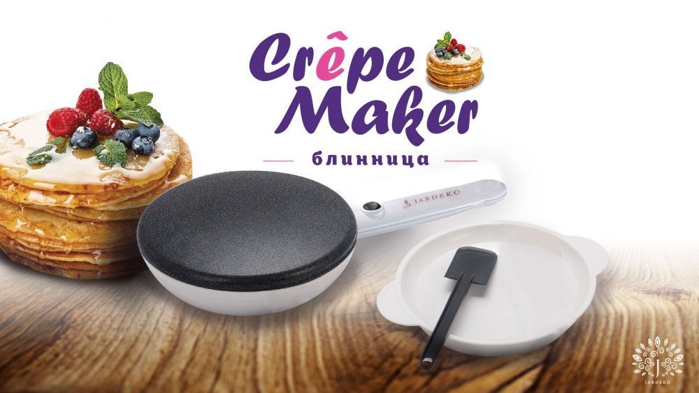 Блинница СrepeMaker Jardeko