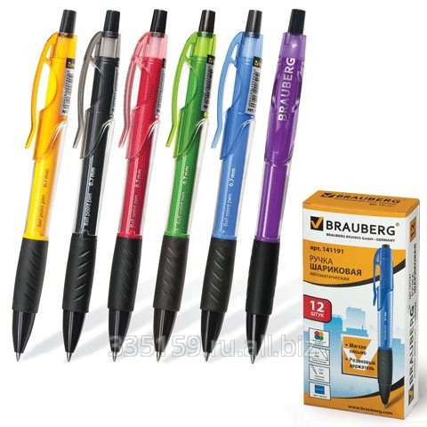 Ручка шариковая Brauberg (Брауберг) RBP027, автоматическая, корпус ассорти, 0,7 мм, резиновый держатель, синяя