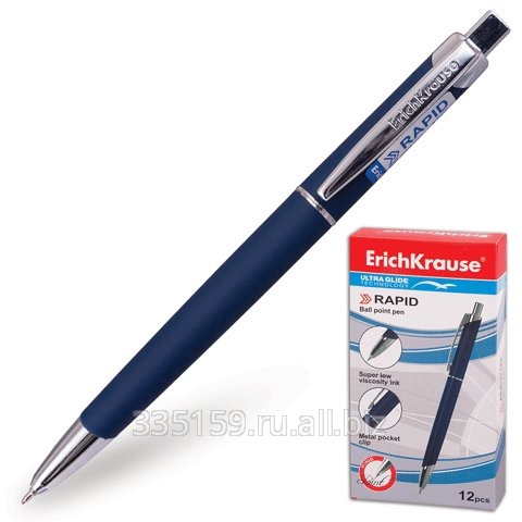 Ручка шариковая Erich Krause автоматическая Rapid, корпус синий, 0,7 мм, покрытие soft touch, синяя