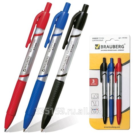 Ручки шариковые Brauberg (Брауберг), набор 3 шт., RBP036/1, автоматические, 0,7 мм, резиновый держатель, блистер