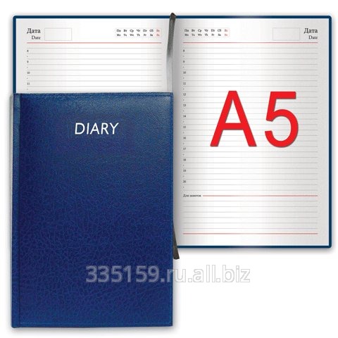 Ежедневник Brauberg (Брауберг) недатированный, А5, 148х218 мм, под фактурную кожу, 160 л., синий