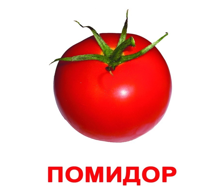 Карточки 