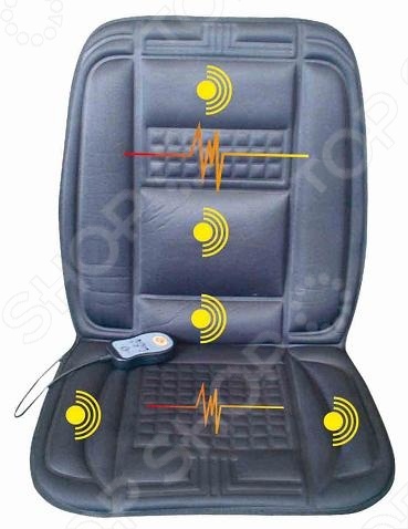 Массажная накидка 5 Motors Massage Cushion with Heat