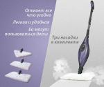 Швабра паровая Shark Steam Pocket Mop