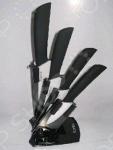 Набор керамических ножей Alpenkok АК-2069К