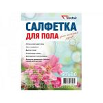 Салфетка для пола ХПП вискоза оверлок (60х80 см.)