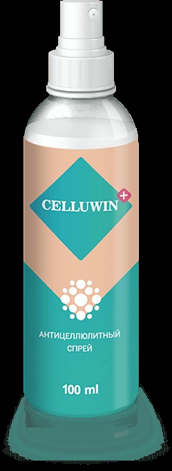 Антицеллюлитный спрей Celluwin