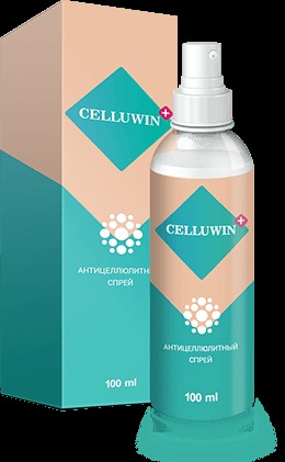 Антицеллюлитный спрей «Celluwin+» гарантия полного избавления от целлюлита за 1 месяц!