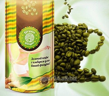 Green Ginger - зеленый кофе с ИМБИРЕМ