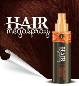 Hair MegaSpray спрей от выпадения волос