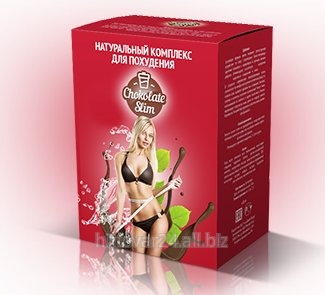 Комплекс для снижения веса Chocolate Slim