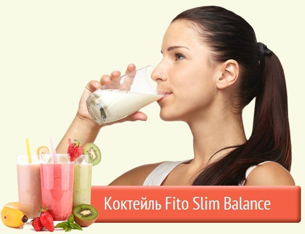 Протеиновый коктейль Fito Slim Balance для похудения без сахара 54468381