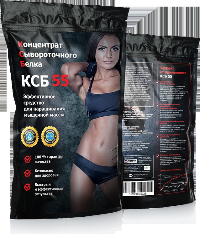 КСБ 55 женский протеиновый коктейль для похудения