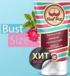 Крем «Bust Size Salon Spa» для идеальной груди!