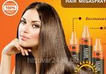Спрей для волос Hair Megaspray