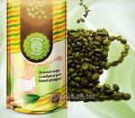 Зеленый кофе с имбирем