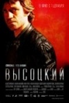 Диски DVD-R