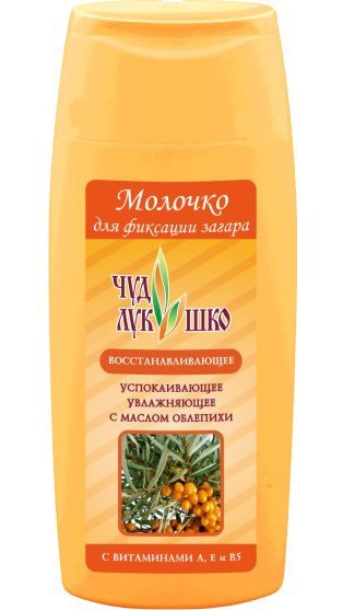 Восстанавливающее молочко для фиксации загара Чудо-лукошко