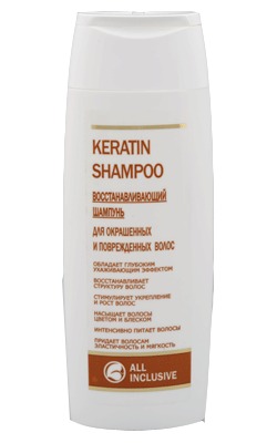 Восстанавливающий шампунь для окрашенных и поврежденных волос Keratin Shampoo All Inclusive