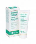 Сыворотка активный лифтинг для лица и шеи ultra-lift contour