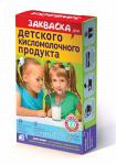 Закваска Эвиталия для приготовления детского кисломолочного продукта Империя Заквасок