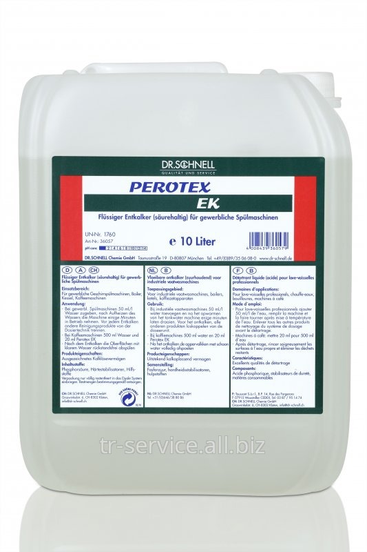 PEROTEX EK Интенсивный очиститель отложений кальция и цемента с устойчивых к кислотам поверхностей - 1 шт/уп