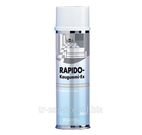 Rapido Kaugummi-Ex Замораживающий спрей для удаления жевательной резинки - 12 шт/уп