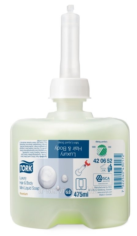 S2 - Tork жидкое мыло-шампунь люкс для тела и волос мини - 0,475 л, 8 шт/кор