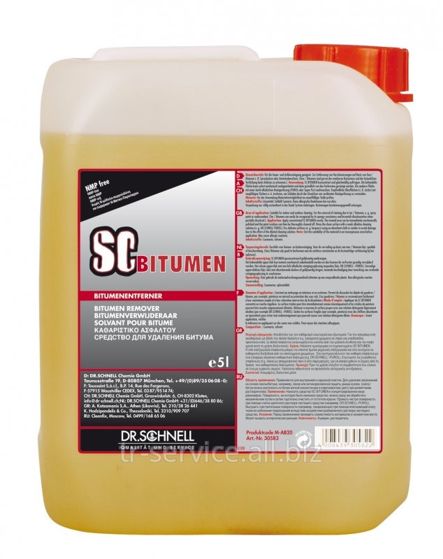 SC 40 Bitumen Remover Удалитель битума с минеральных поверхностей - 1 шт/уп