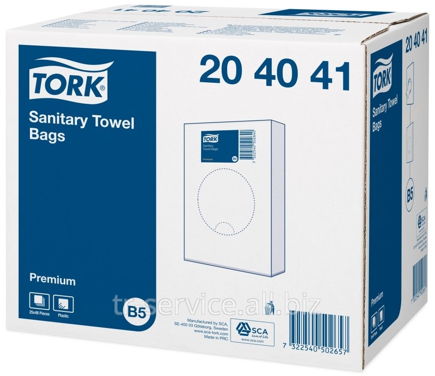 В5 - Tork пакеты гигиенические полиэтиленовые - 25 шт/ уп