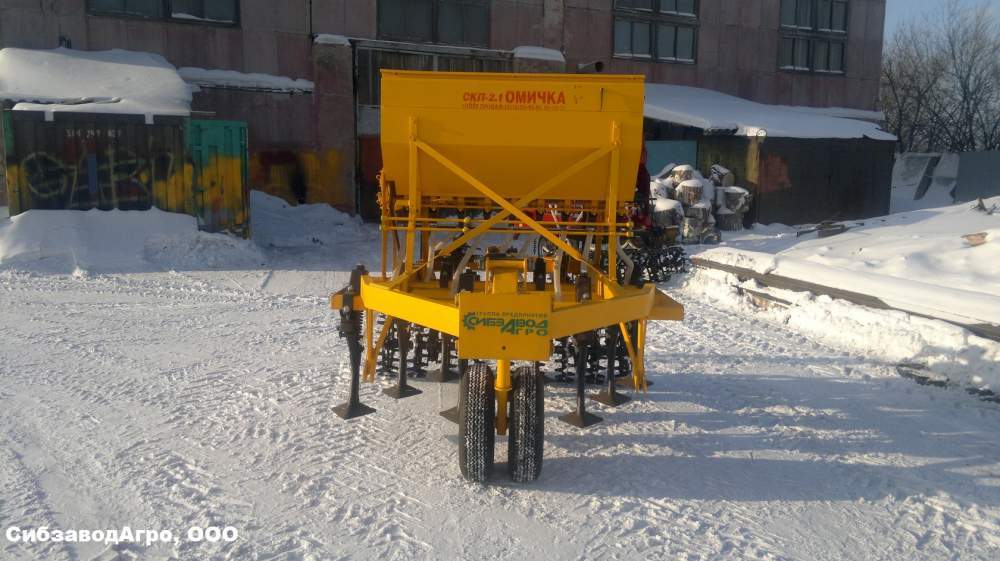 Сеялка СКП-2.1М Омичка Сеялка СКП-2.1М Омичка