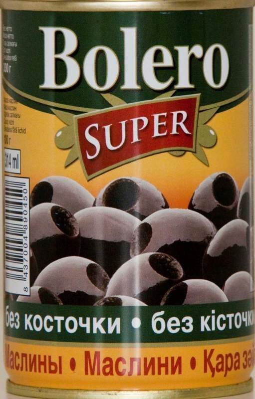 Оливки черные без косточки Bolero SUPER