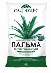 Питательный грунт Сад Чудес® Пальма - Раздел: Товары для садоводов и огородников