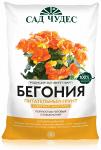 Питательный грунт Сад Чудес® Бегония - Раздел: Товары для садоводов и огородников