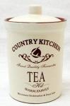 Банка для сыпучих продуктов маленькая "кухня в стиле кантри" (630715)