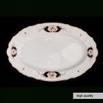 Блюдо "Бернадот Синий глаз" 36см. овальное (937011)