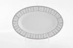Блюдо для гарнира овальное 22см, форма сабина, 1013, фарфор, leander (655134)