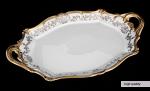 Блюдо "Кастэл 202" 37см. овальное (937169)