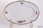 Блюдо "Тулип 73900" 24см. овальное (937031)