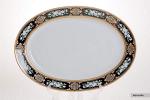 Блюдо "Яна 3400" 36см. овальное (937153)