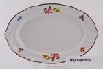Блюдо "Тулип 73900" 32см. овальное (937032)