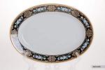 Блюдо "Яна 3400" 24см. овальное (937152)